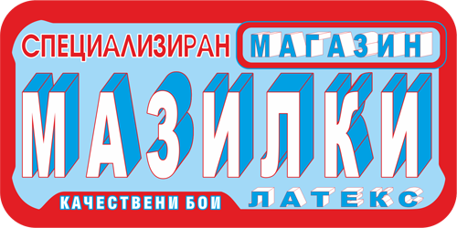 mazilki-pk