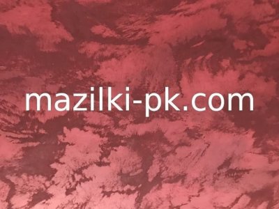 Пясъчни мазилки