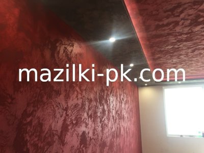 Пясъчни мазилки
