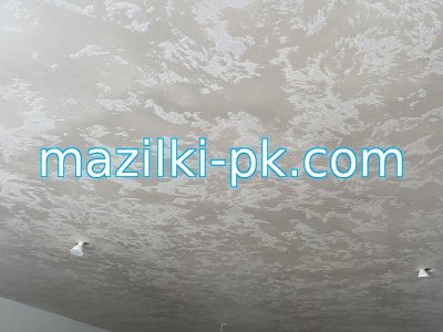 Галерия 2022