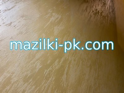 Галерия 2024