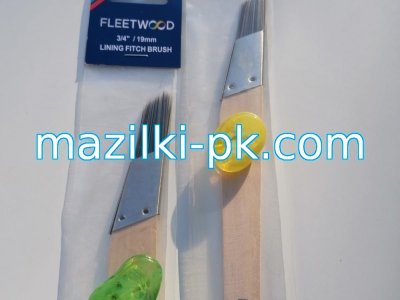 Инструменти