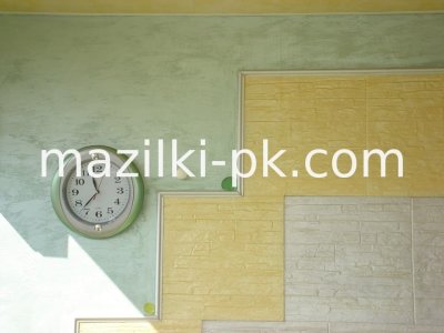 STRATOSFERA /Стратосфера/