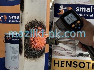 Огнезащитна боя за стоманени конструкции - HENSOTHERM 421 KS