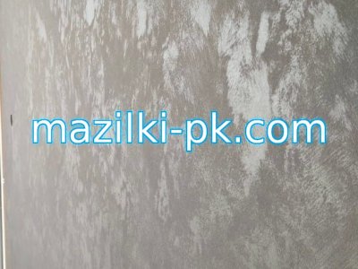 2026 - STRATOSFERA