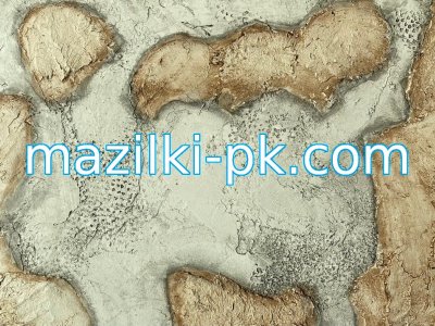 2026 - TRAVERTINE
