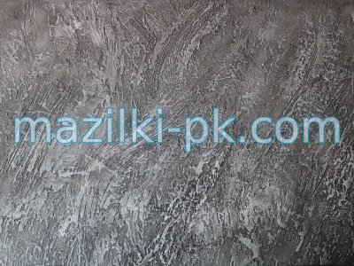 2026 - TRAVERTINE