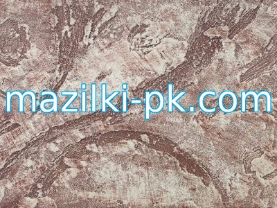 2026 - TRAVERTINE