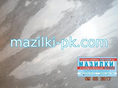 2026 - TRAVERTINE