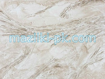 2026 - TRAVERTINE