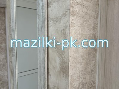 2026 - TRAVERTINE