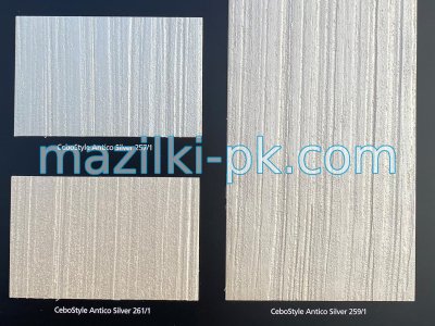 ROCK PAINT – релефна мазилка