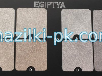 2026 - EGIPTYA